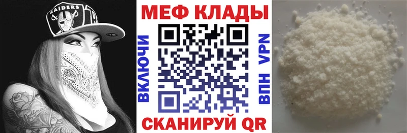 Магазины продажи наркотиков Вязники Cocaine  АМФ  Экстази  Бошки Шишки 