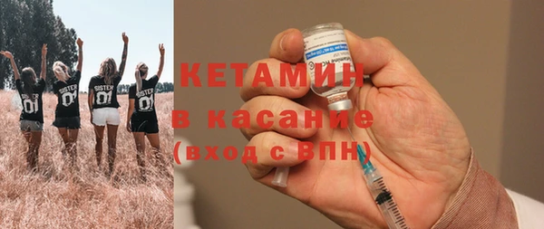 дживик Богородск
