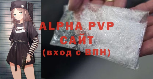 дживик Богородск