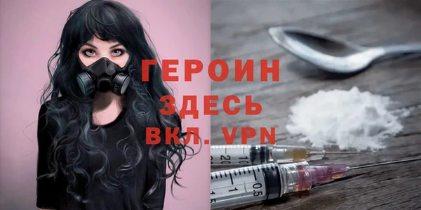 apvp Богданович