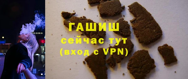 apvp Богданович
