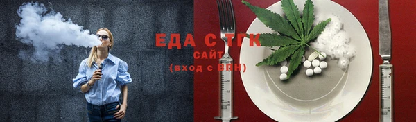 apvp Богданович