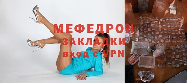 apvp Богданович