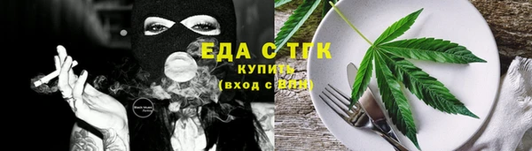 дживик Богородск
