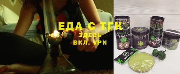 круглые Сясьстрой