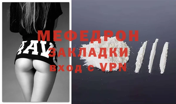 apvp Богданович