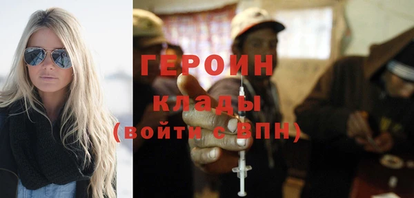 apvp Богданович