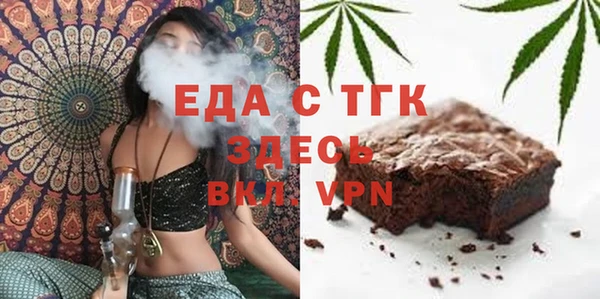 apvp Богданович