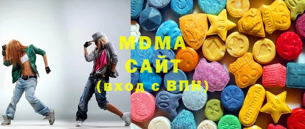 прущая мука Богородицк