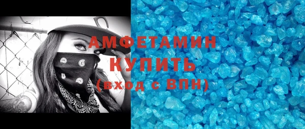 apvp Богданович