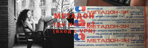 дживик Богородск