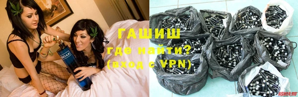 apvp Богданович