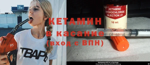 apvp Богданович