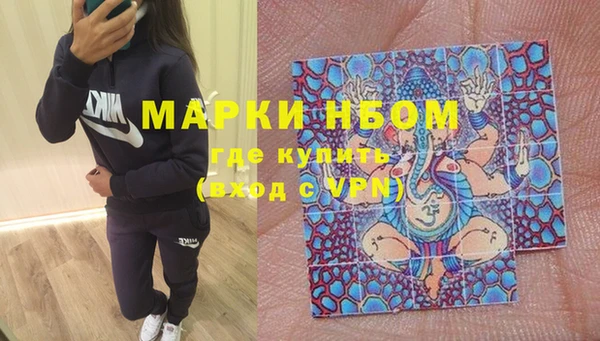 apvp Богданович