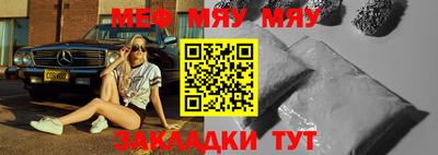 apvp Апшеронск