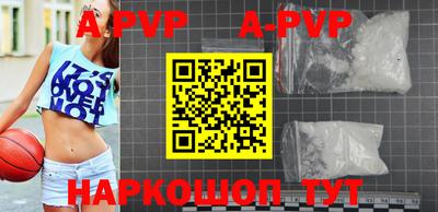 mdpv Балашиха