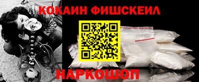 mdpv Балашиха
