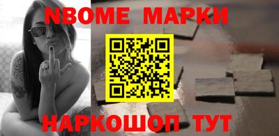 дурь Балахна