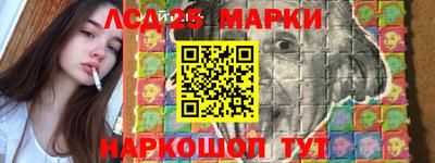 дурь Балахна