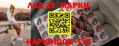 мефедрон VHQ Балаково