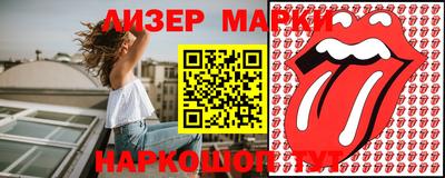 мефедрон VHQ Балаково