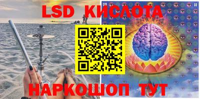 дурь Балахна