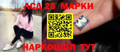 apvp Апшеронск