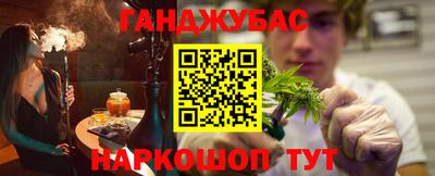 mdpv Балашиха