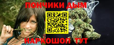 apvp Апшеронск