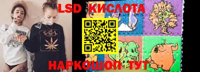 дурь Балахна