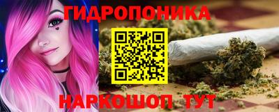 мефедрон VHQ Балаково