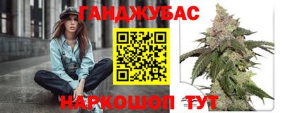 дурь Балахна