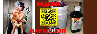 COCAINE Апрелевка