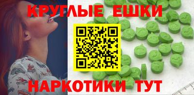 mdpv Балашиха