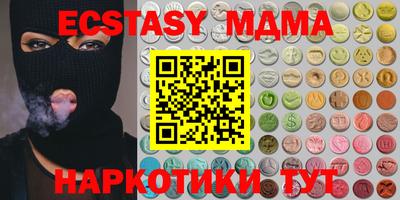 дурь Балахна