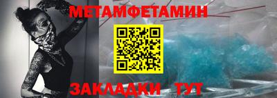 mdpv Балашиха