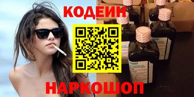 дурь Балахна