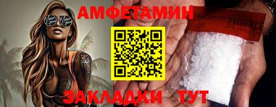 mdpv Балашиха