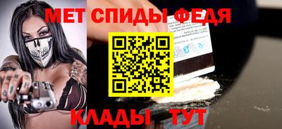 прущие грибы Аргун