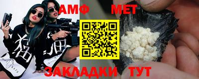mdpv Балашиха