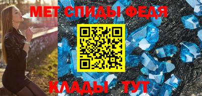 mdpv Балашиха