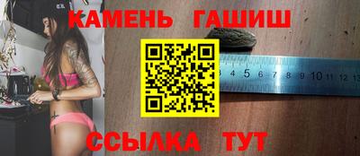 apvp Апшеронск