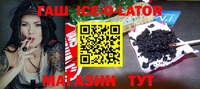 дурь Балахна