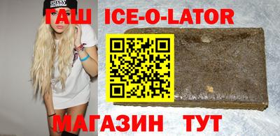 мефедрон VHQ Балаково
