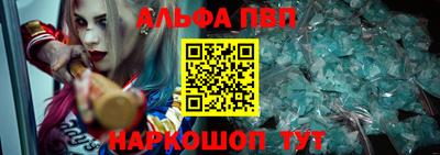 mdpv Балашиха