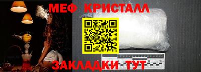 mdpv Балашиха