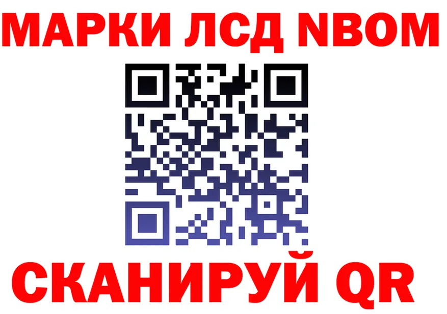 ГЕРОИН гречка зеркало это KRAKEN Вязники