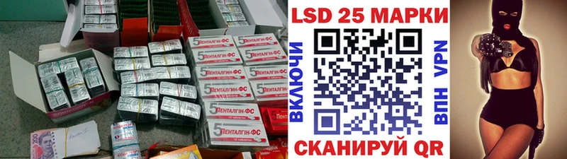 hydra   Вязники  LSD-25 экстази ecstasy 