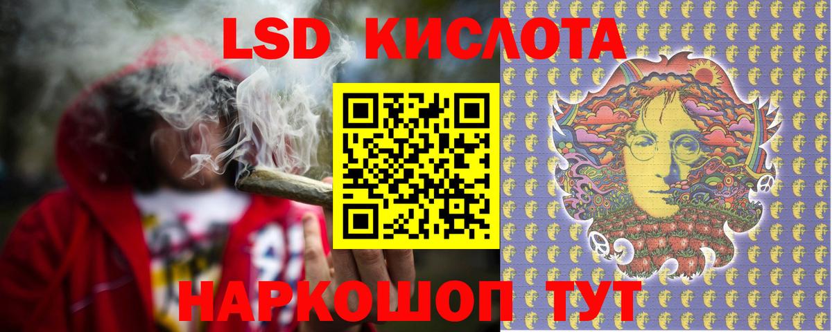 Вязники  Лсд 25 экстази ecstasy  LSD-25 экстази кислота  Вход с VPN 