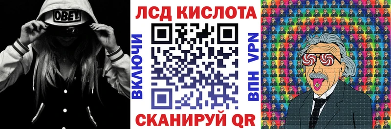 Марки NBOMe 1,5мг  мега сайт  Вязники 